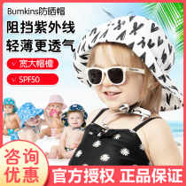 Bumkins Sun fisherman hat Male and female children summer thin section Baby Baby children sun visor sunscreen hat cartoon