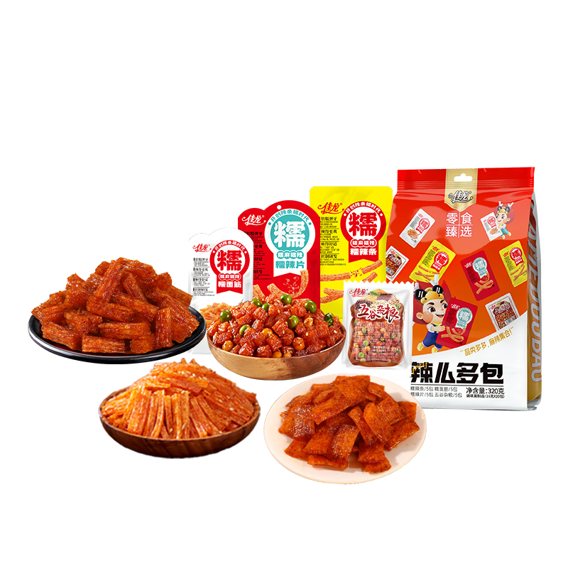 【佳龙辣么多包】儿时经典怀旧解馋干净卫生麻辣辣条小零食大礼包