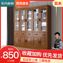 Solid wood bookcase modern Chinese bookcase with glass door floor floor storage Simple bookcase office study shelf