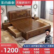 Chinese solid wood bed 1 5 m small household economy master bedroom modern double wedding bed 1 8 m high Box storage bed