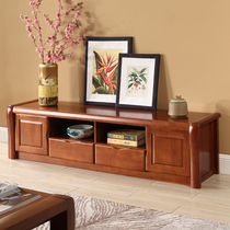 Chinese solid wood TV cabinet Coffee table combination Modern living room floor cabinet Small household small simple TV cabinet