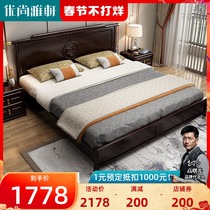 New Chinese bedroom solid wood bed modern simple 1 5 storage high box economical double bed factory direct sales 1 8 meters