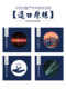 중국어와 서부 낚시 라인 큰 것들 꿈의 큰 것들 큰 것들 라인 그린 스터 레온 메인 라인 하이 엔드 라인 슈퍼 소프트 수입 나일론 낚시 라인 거인 중국어와 서부 낚시 라인 큰 것들 꿈의 큰 것들 큰 것들 라인 그린 스터 레온 메인 라인 하이 엔드 라인 슈퍼 소프트 수입 나일론 낚시 라인 거인