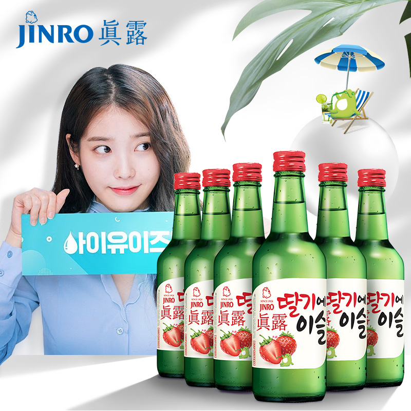 韩国真露烧酒草莓味女士微醺果味酒非清酒13度360ml6瓶原装进口