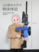Child Girl Boy Left Wheel Toy Pistol Safety Throw Shell Soft Bomb 810-6 Gun Simulation Model Parent-child Interaction