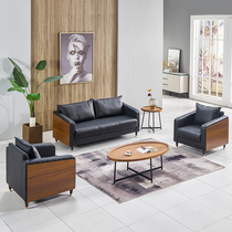 Office Sofa Tea Table Combo Business Hospitality Room Talks Area Guests Modern Minima Trio With Real Leather Sofas