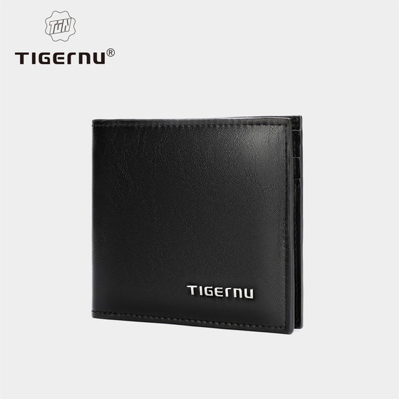 Tigernu men's wallet short thin and simple multi-card wallet PU leather RFID anti-theft change brush
Tigernu men's wallet short thin and simple multi-card wallet PU leather RFID anti-theft change brush