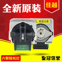 Applicable EPSON EPSON LQ300KH printhead LQ520K LQ55K LQ50K LQ310 print head