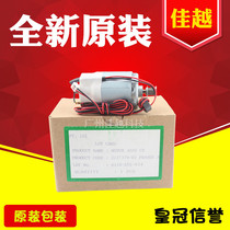 Applicable original EPSON 1390 word car motor EPSON ME1100 1300 1900 1430 motor