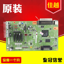 Appson LQ2190 motherboard LQ1900KIIH motherboard LQ1900K2H motherboard interface board