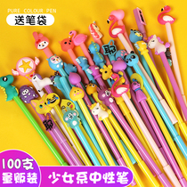 Custom Logo Cartoon Pen Cute Super Cute stylus Pen Mesh Red Super Cute Creative Girl Heart Stationery Water-based Pen