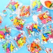 Mini Dinosaur Rubber Cute Cartoon Eraser Bagged Children Learn Supplies Wholesale Stationery Elementary School Kids Presents