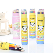 Children Color Pencil 12 12 24 36 Color Pupils Painting Paintbrush Non-Toxic Kindergarten Graffiti Painted Color Lead Cylinder