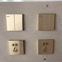 Op Lighting Switch Socket Panel 86 Home Wall Dark Line Square A07 Champagne Pulp Gold