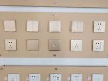 Op switch socket 86 type wall panel switching power supply concealed two or three socket switch P07 gold set