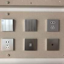 Op lighting switch socket panel Type 86 household wall dark line Square A07 frosted silver 16A home