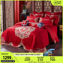 Dreamers Home Spun Long Suede Cotton Wedding 6 pieces of 60 large red Heinewed quilt wedding bed Bedding Hongyun Bixi