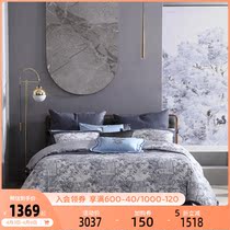 Dream home spinning 100 long suede cotton four sets full cotton pure cotton bed with digital printed quilt cover sheet 4