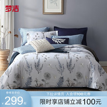 Mengjie home textile pure cotton four-piece set Pure cotton pure cotton simple bedding New Chinese style set printed bed sheet quilt