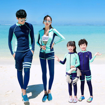 Swimsuit Womens wetsuit Long-sleeved trousers split mens suit Sunscreen full body Korean mens summer quick-drying swimsuit