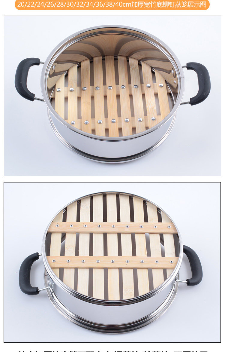 蒸屉竹篦子笼蒸笼蒸格竹制蒸锅笼屉家用屉子炒锅多用锅圆形蒸笼架