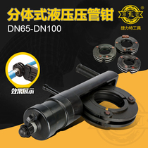 Professional stainless steel 65 80 100 clamp clamp ring die 304 316 thin wall stainless steel tube double clamp double seal