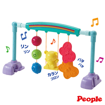 Japanese people Bibao baby multi-purpose fitness frame newborn education toy three 3 a 6 months foot pedal