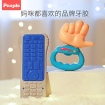 Japanese people Bibao remote control tooth gum for more than 6 months can gnaw 0-1 year old tooth gum molars baby toy