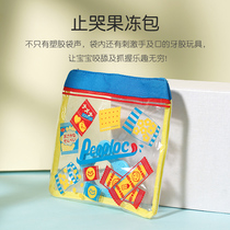 Japanese people blue treasure cloth book early education baby can not tear can bite six months one year old baby educational toy