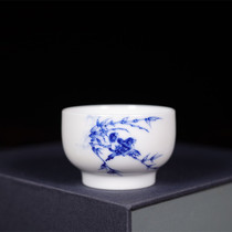 Nine-section burning nine-segment wonderful hand blue flower bird Cup A