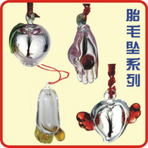 Lingyou Jiabao Tire hair souvenir Tire hair chapter Tire brush Tire hair pendant series Homemade special promotion