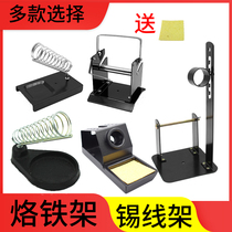 Soldering iron holder Electric soldering iron bracket Metal welding frame External hot soldering iron holder Welding pen bracket Electric welding table seat Metal aluminum frame