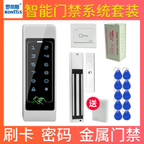 RONttiS metal strip electronic access control system magnetic card password glass door IC electric plug lock