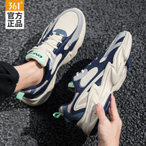 361 sneakers mens new casual shoes autumn Forrest Gump trendy shoes 361 Degree mesh Joker mens father shoes mens shoes