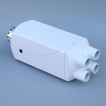 Aluminum alloy shell parking heater metal gas heating diesel warm air heating accessories White drawn aluminum shell