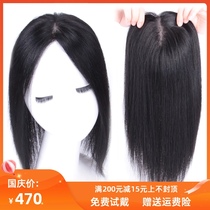 Green silk hand woven real hair reissue piece real hair block female hair straight hair head top reissue block Special