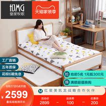 Nordic childrens bed sheet double bed 1 35 meters boys and teenagers ash wood solid wood bed mother bed drag bed Pull bed