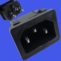 Old Home Jiuyang Soybean Milk Machine Power Supply Base Socket Electric Cooker Jack Wall Breaking Machine Jack Tail Plug-in Electric Cooker Accessories