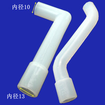 Household old water dispenser hot water pipe right angle silicone tube Old-fashioned water purifier faucet hose Water pipe accessories