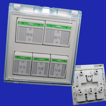 Bathroom five-in-one exhaust fan Wheat blower Five-link Switch Electric ventilator Anti-water bath bulwara heating fan accessories