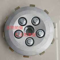 Applicable Xinyuan X5 cross-country motorcycle clutch assembly Xinyuan XY400 retro stick Wang X5 Xiaogu assembly