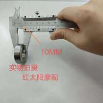 Applicable Honda STORM EYE CB190R BIRDS OF PREY Prey War Eagle 190 Clutch Bearing CBF190R clutch bearing