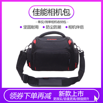 Canon camera bag micro single SLR shoulder photography EOS700D750D200D 60D70D80D600D 6D2