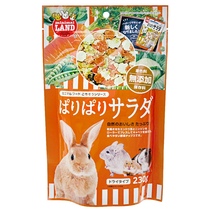 Japan Maka Marukan small animal special click click click without adding vegetable peas salad crisp 230g