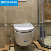 Roca Roca bathroom Newui 346247000 Wall-mounted toilet Wall-mounted toilet inlet base damping cover