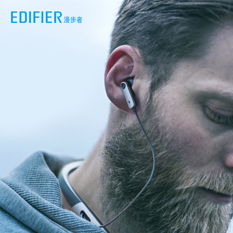 edifier漫步者w330nb主动降噪蓝牙耳机入耳式挂脖式运动跑步