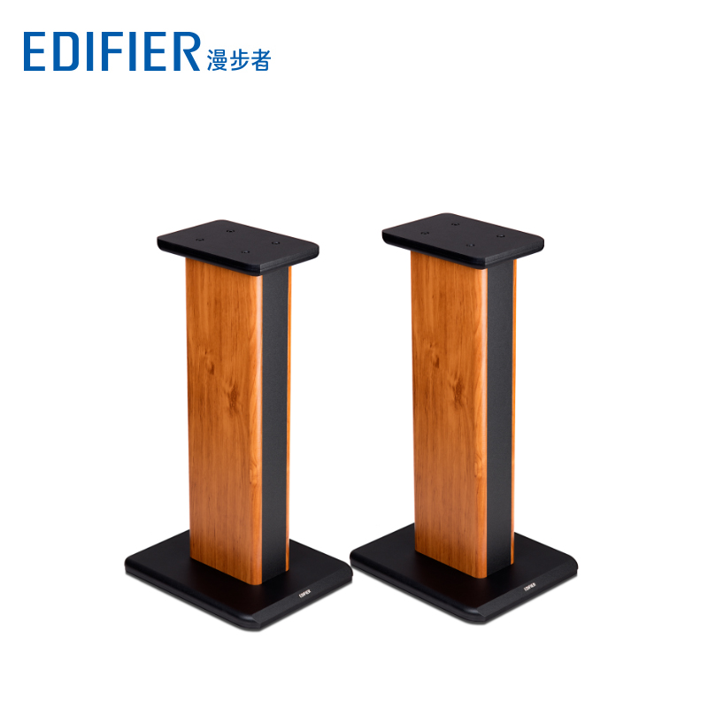 edifier/ edifier ss02 wooden speaker stand s1000ma/s2000 speaker intimate partner