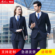 Business striped suit suit men and women with the same work clothes Bank office career formal autumn and winter new jacket