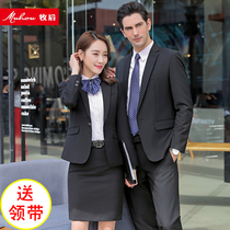 Business suit suit womens work suit uniform spring and autumn new fashion temperament jacket men and women with the same ol temperament