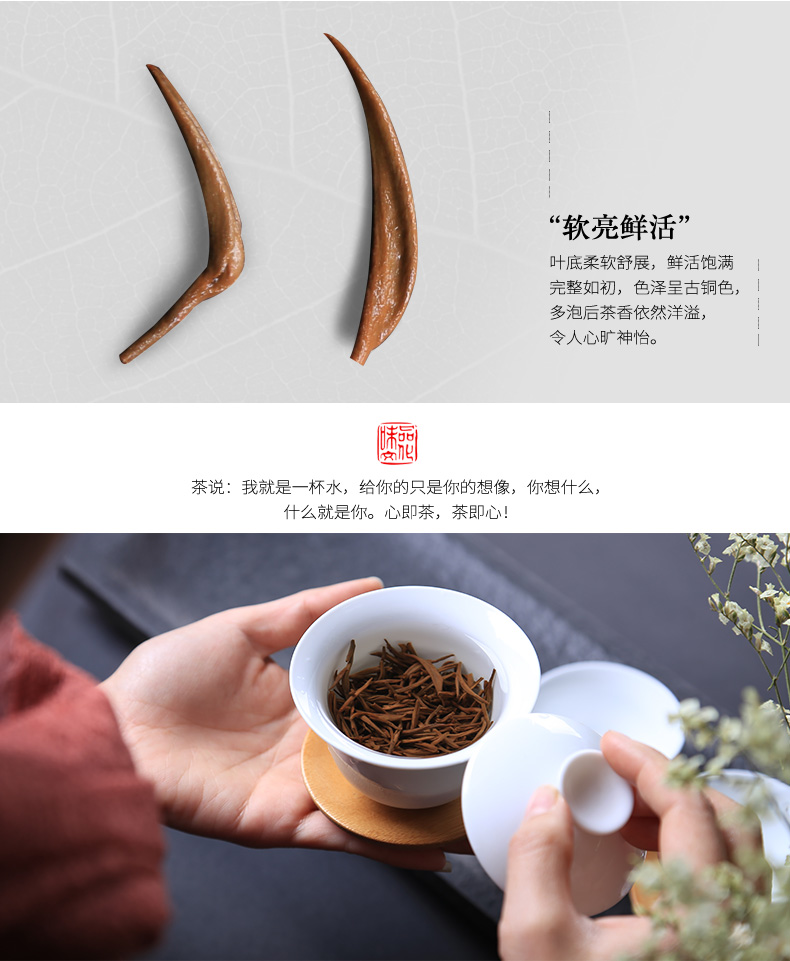 买一送一共300g金骏眉红茶礼盒装